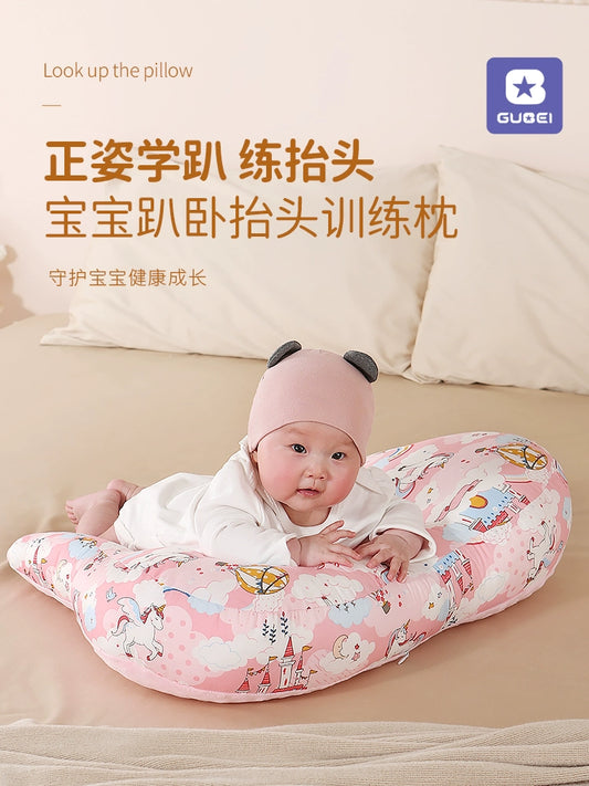 Baby Prone Pillow Head Training Milk Spilt
